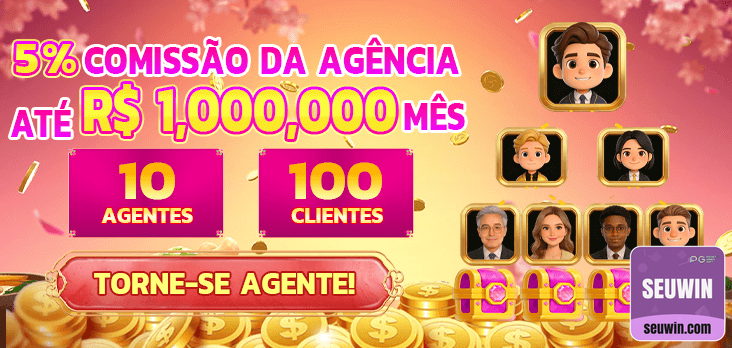 seuwin.com Promo